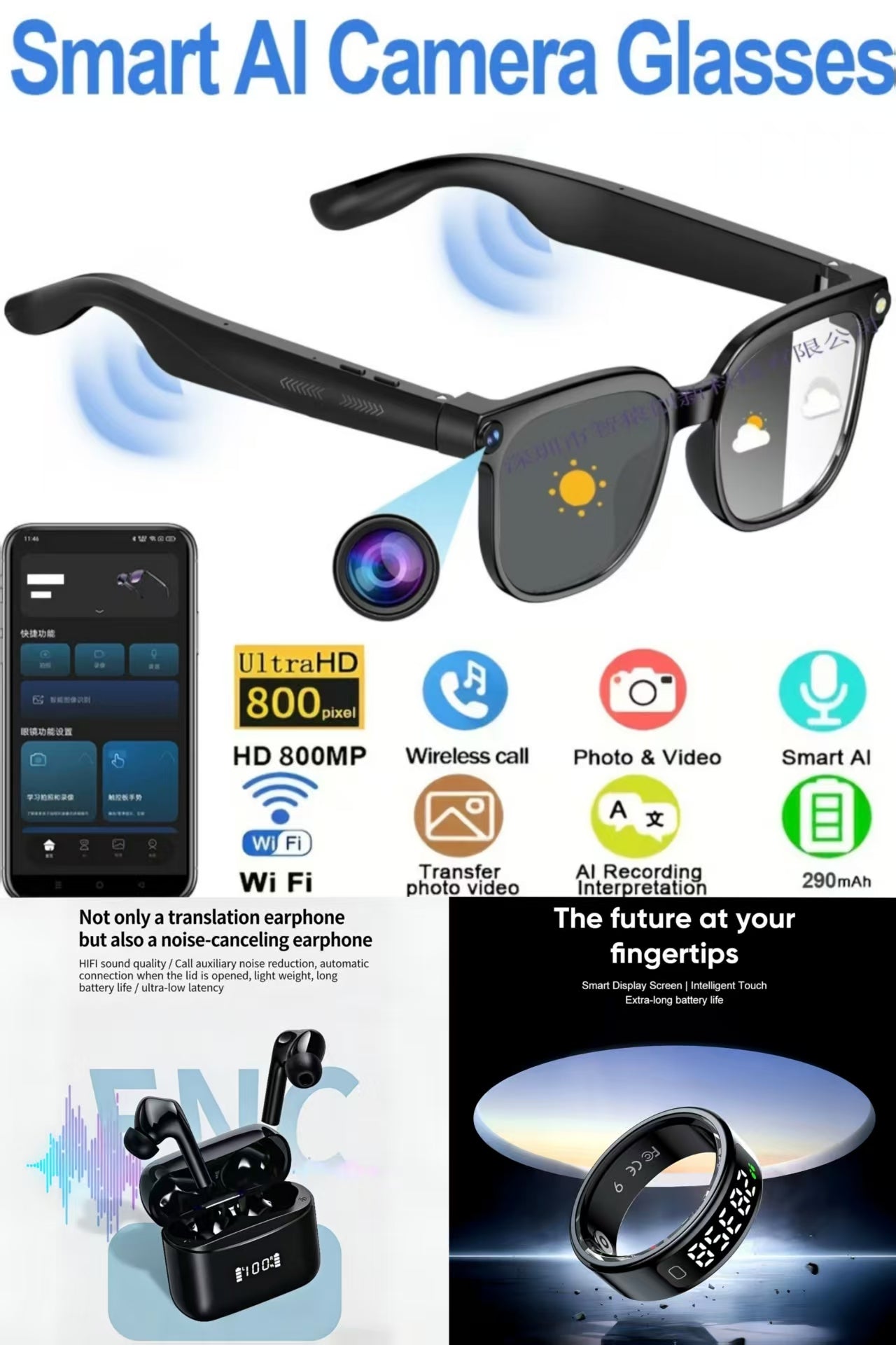 Future-Ready AI Gear: AI Smart Translation Bluetooth Earbuds, 800W AI Smart Translation Glasses & R11 Smart Ring
